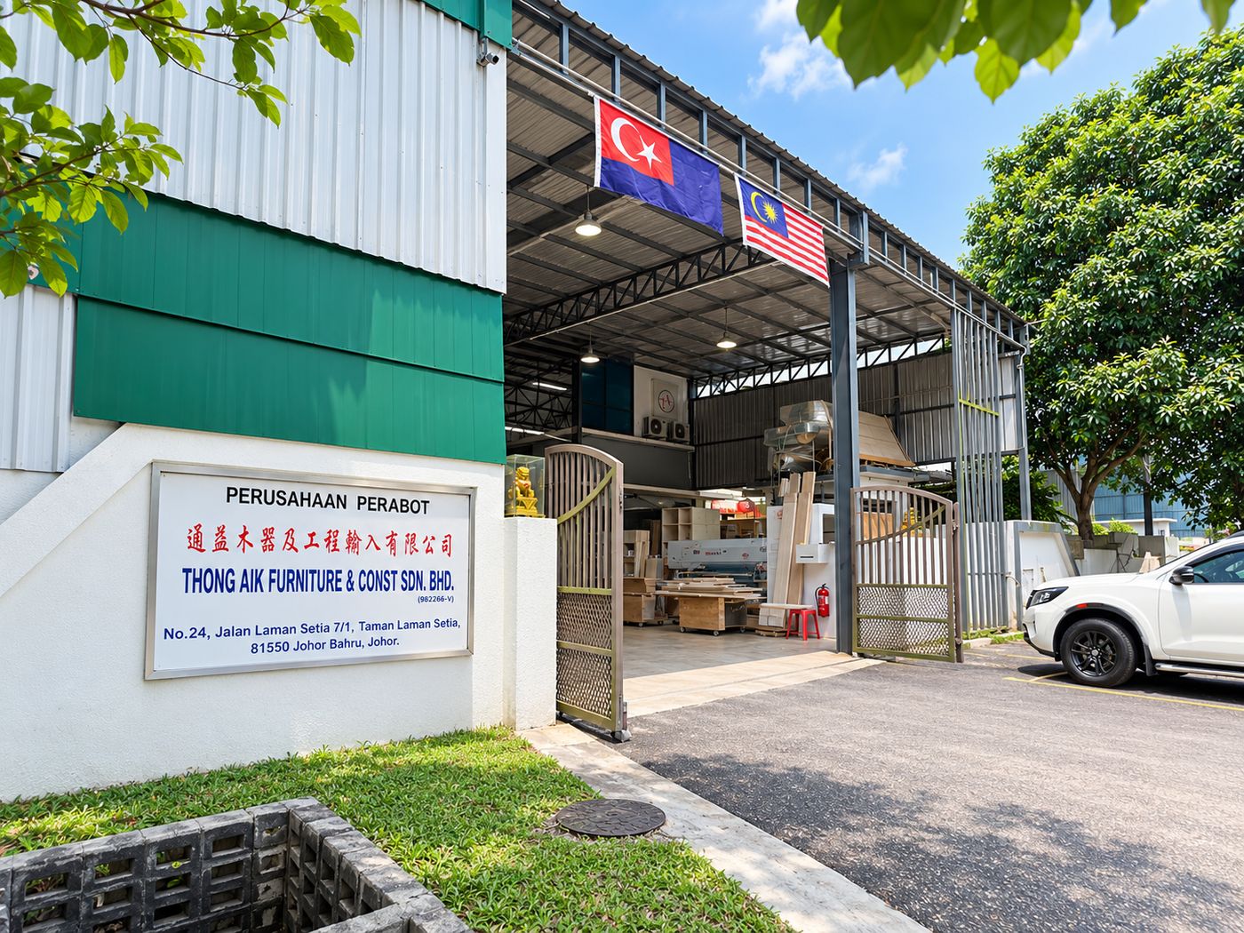 Thong Aik factory entrance in Johor